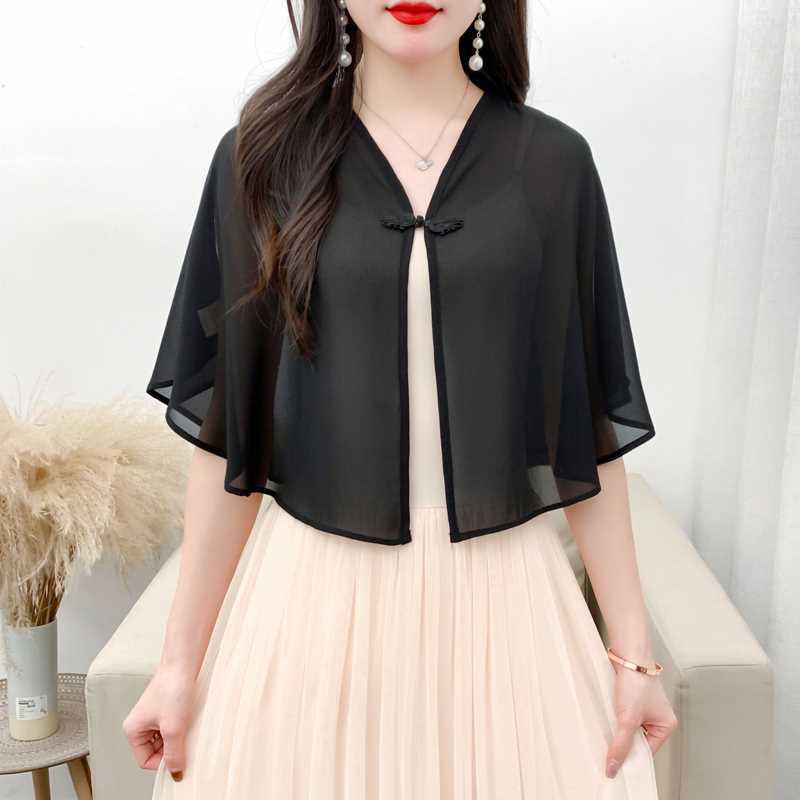 Summer Women's Sun Protection  - огляд і ціна Women'S Fashion Knitwear